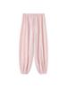 Xu Man Spring/Summer Fashionable INS Style Women's Balloon Cuff Joggers with Buttoned Ankles
