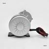 MY1016Z2 DC Brushed Motor: 250W/350W, 12V/24V/36V Modified Bike Reduction Motor