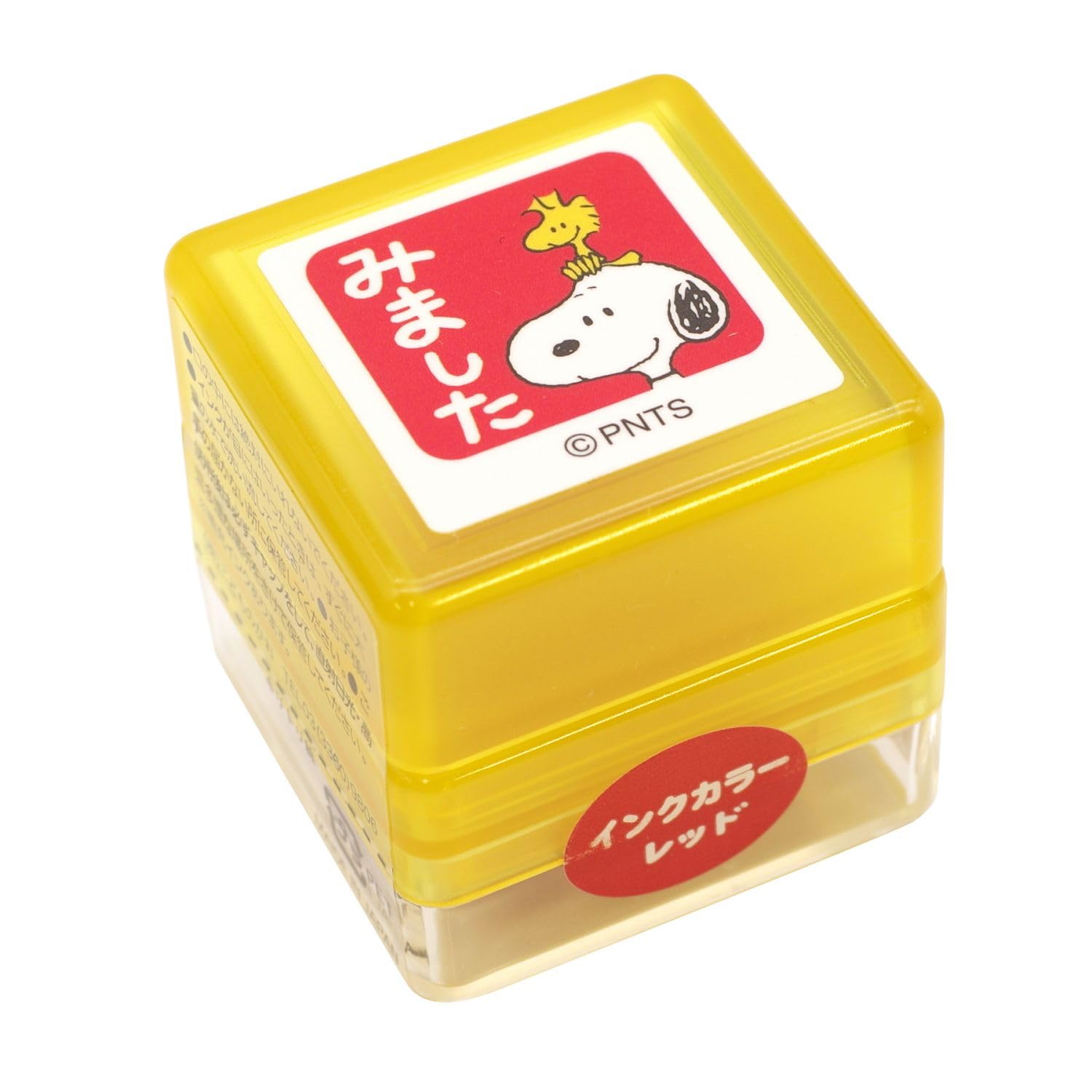 Snoopy Penetration Stamp J 2208-132