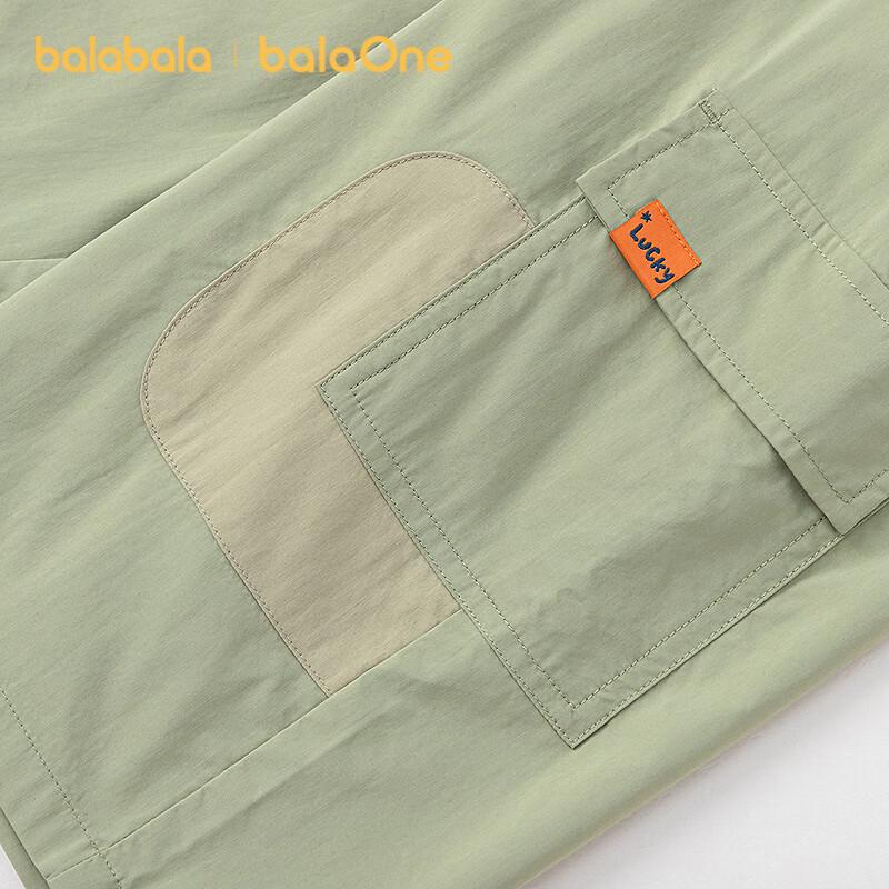Balabala Boys' Cool-Sensing Cargo Capris