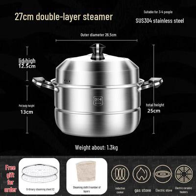 Naijiang 304 Stainless Steel Double Layer Steamer Pot