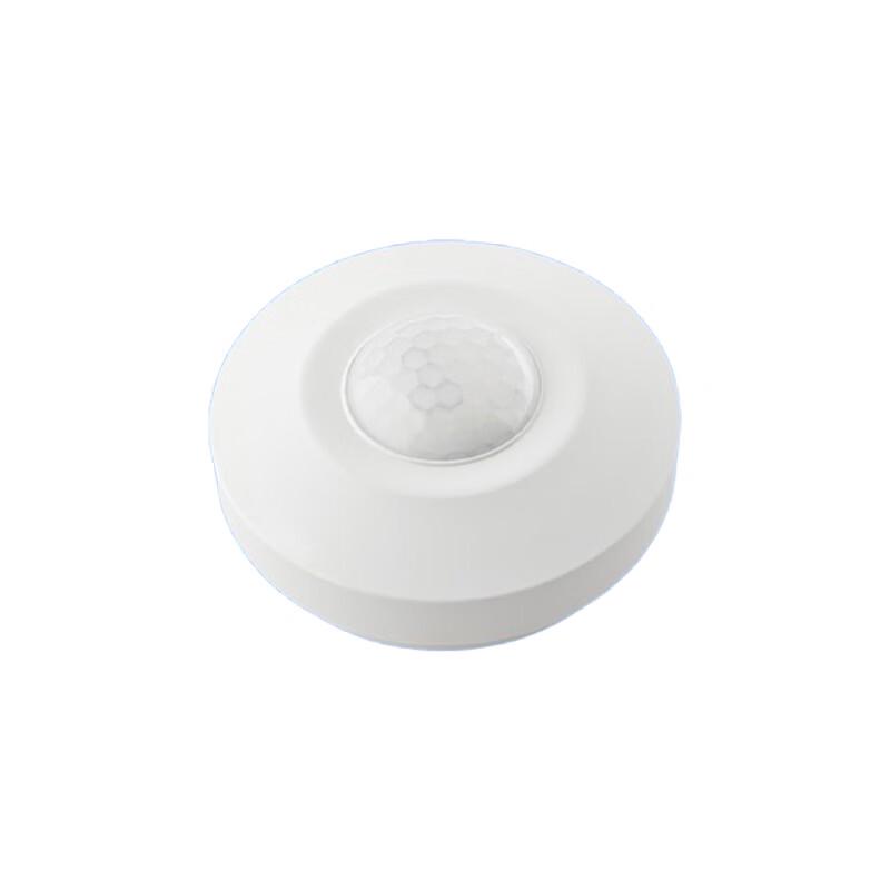 Jinghong 200W Flush Mount PIR Motion Sensor