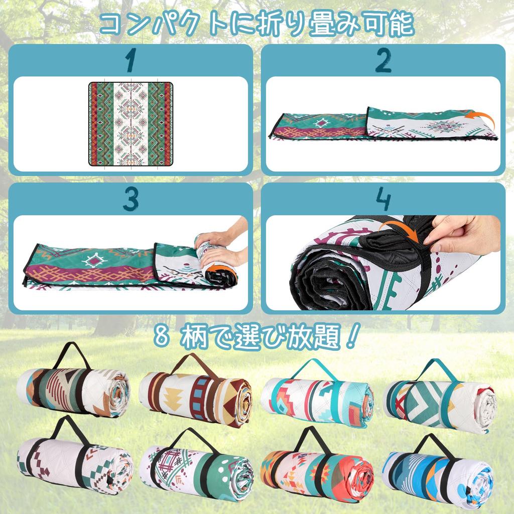 Fenghome Picnic Leisure Water Moisture For Tent Play Camping Easy To Compact Storage Mat, Sheet, Lightweight, 200x200cm, Repellent, Proof, Large, 4-6