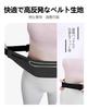 Vialifer Running Large with Separate Key and Card Smartphone and Elastic Waist Convenient for Mountain Nighttime and More Pouch, Stretchy, Waterproof,