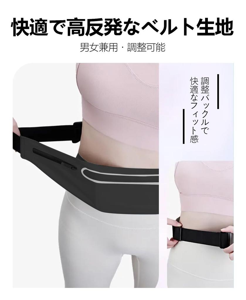 Vialifer Running Large with Separate Key and Card Smartphone and Elastic Waist Convenient for Mountain Nighttime and More Pouch, Stretchy, Waterproof,