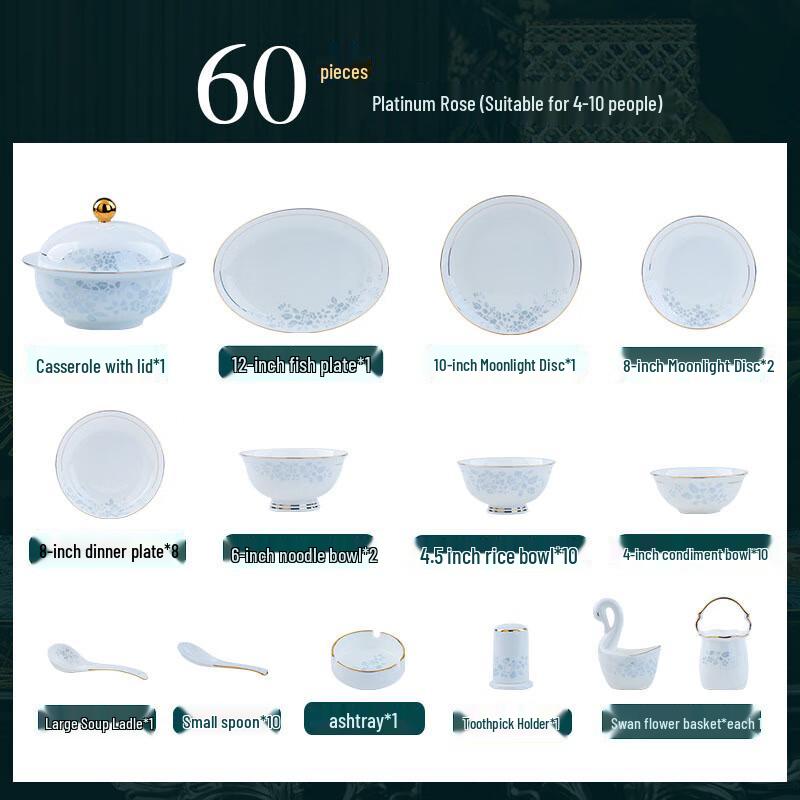 Jingdezhen Ceramic Tableware Set