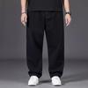 Men's Plus Size Straight-Leg Trousers Loose-Fit, Solid Colour, Wide-Leg, Elasticated Waistband