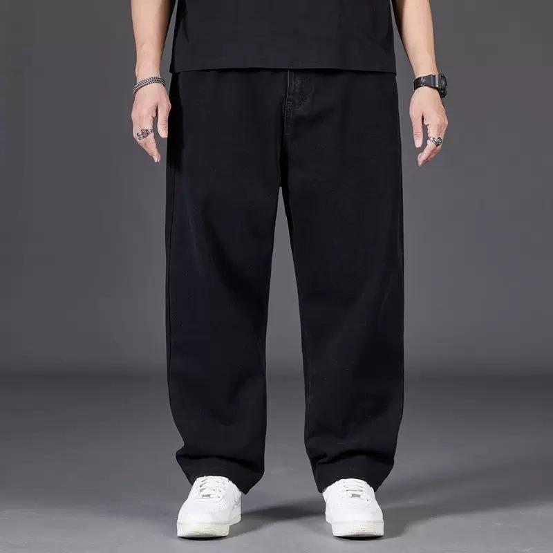 Men's Plus Size Straight-Leg Trousers Loose-Fit, Solid Colour, Wide-Leg, Elasticated Waistband
