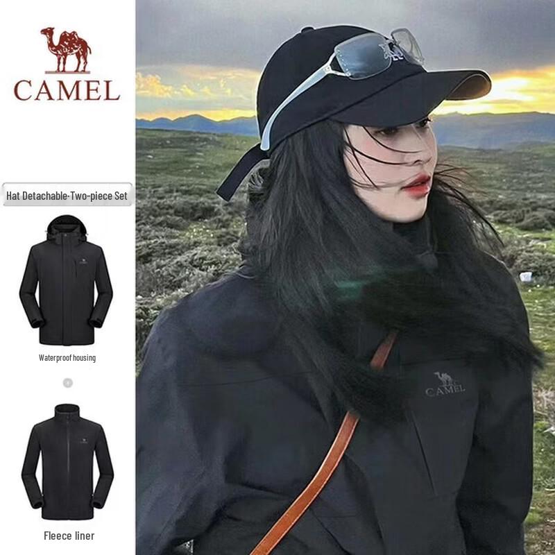 CAMEL Men s 3-in-1 Outdoor Waterproof Jacket S