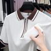 Men's Hipster Striped Knit Shirt - Short-Sleeve Lapel T-Shirt Top