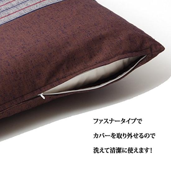 IKEHIKO Kurume Weberei Aomori Hiba Kissen Chikugo Braun ca. 55 x 59cm. #3312139