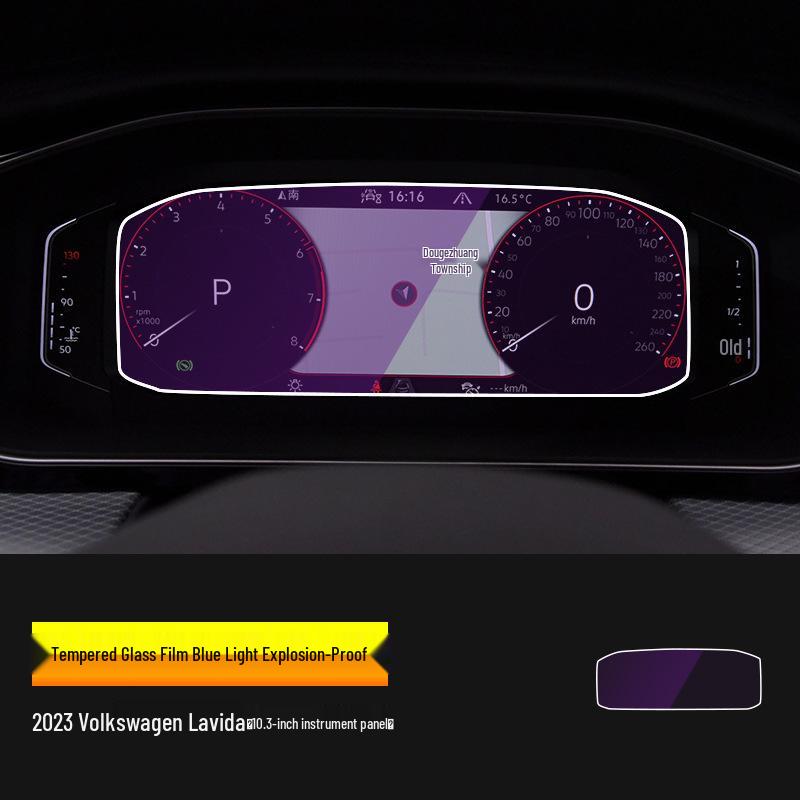 Volkswagen Lavida PLUS Console & Dashboard Tempered Protection Film