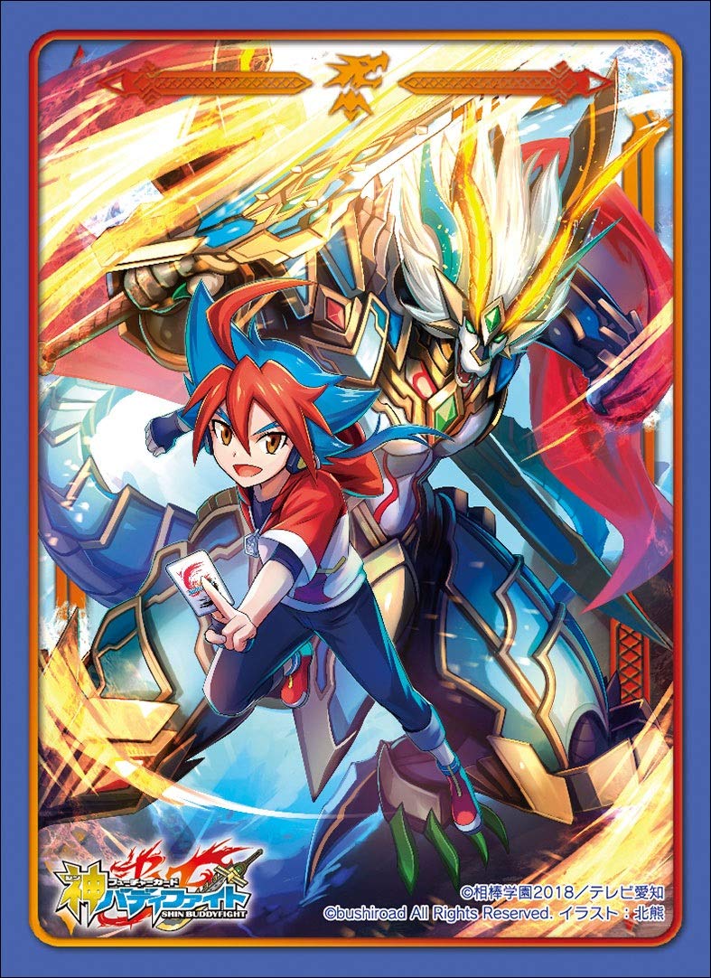 

Коллекция рукавов Buddyfight Future Card Buddyfight Night Vol.61 Gargantua Dragon
