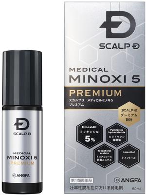 Περιποίηση μαλλιών και δέρματος του κεφαλιού – Θεραπεία της τριχόπτωσης