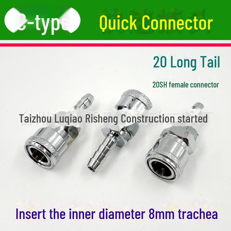 8mm Air Pipe Pneumatic C-Type Quick Connector with Long Tail, 4-Point External, 2-Point Internal Thread, Male & Female Heads