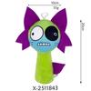 Sprunki Plush Rhythm Box Game Toy Doll