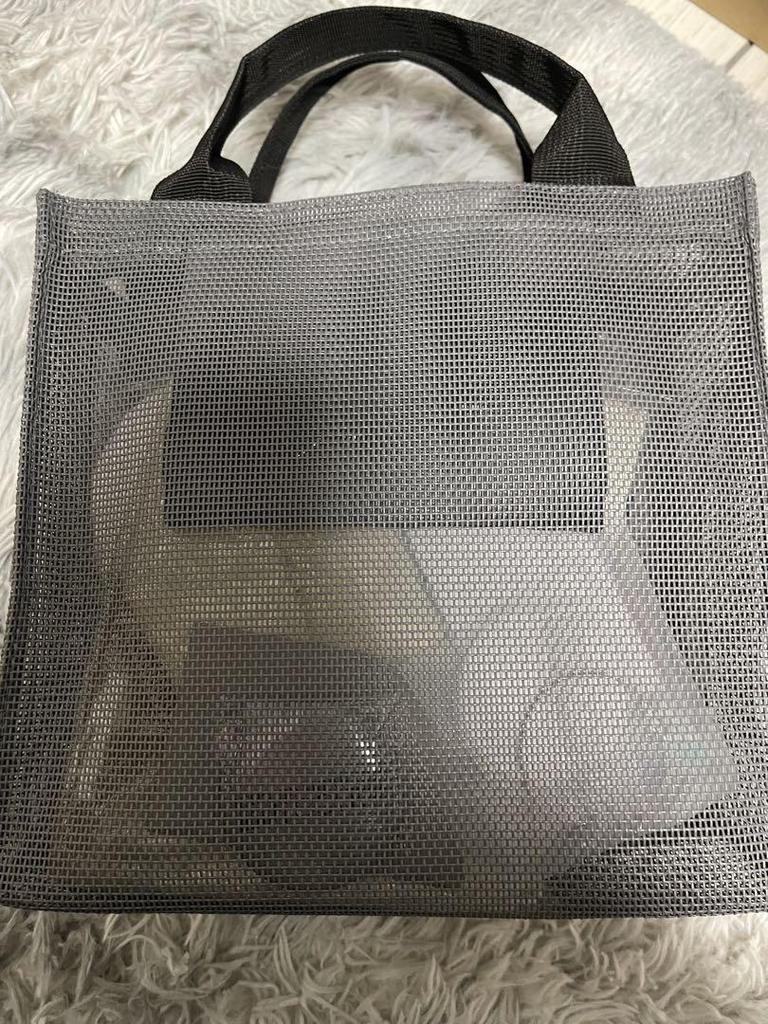 [USED] MISAMO Upgrade Bonus + Gold Label