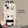 Applicable to Apple 17promax mobile phone case iPhone15 cute cartoon panda doll bracket pendant 16 silicone