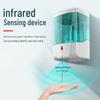700ml Automatic Sensor Soap Dispenser
