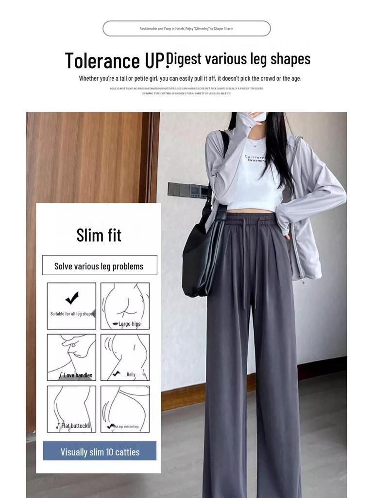 Women's High-Waist Straight-Leg Pants - European Cotton Velvet, Slimming and Drapey for Spring and Autumn 2025