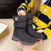 Warm Snow Boots Women's Winter Non-slip Velvet Medium Boots Couple Side Zipper Platform Cotton Shoes Cotton Boots