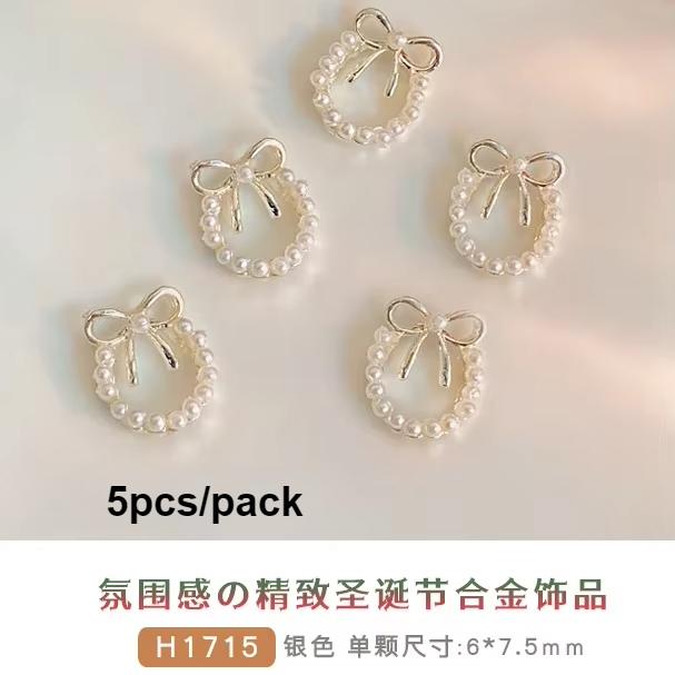 Плоский Венок Жемчужный Звезда Бант Бабочка Стразы Рождественский Карп Металлический Сплав Украшения для Ногтей Маникюрные Аксессуары