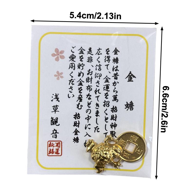 Fengshui Lucky Frog Wallet Charm Money Biting Golden Frog Alloy Amulet Ornaments For Good Fortune Financial Stability