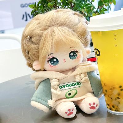 20cm Cute Idol Plush Cotton Star Dolls, Stuffed Baby Toy, Plushie Bell Orchid with Avocado Clothes, Kids Girls Collection Gifts