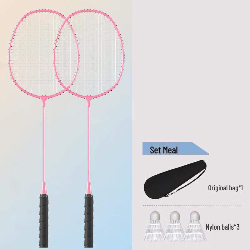 Qingmeng Ultralight Badminton Racket Set