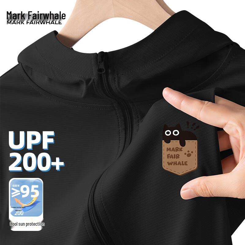Mark Fairwhale Ice Silk Cooling Hooded Sun Protection Jacket