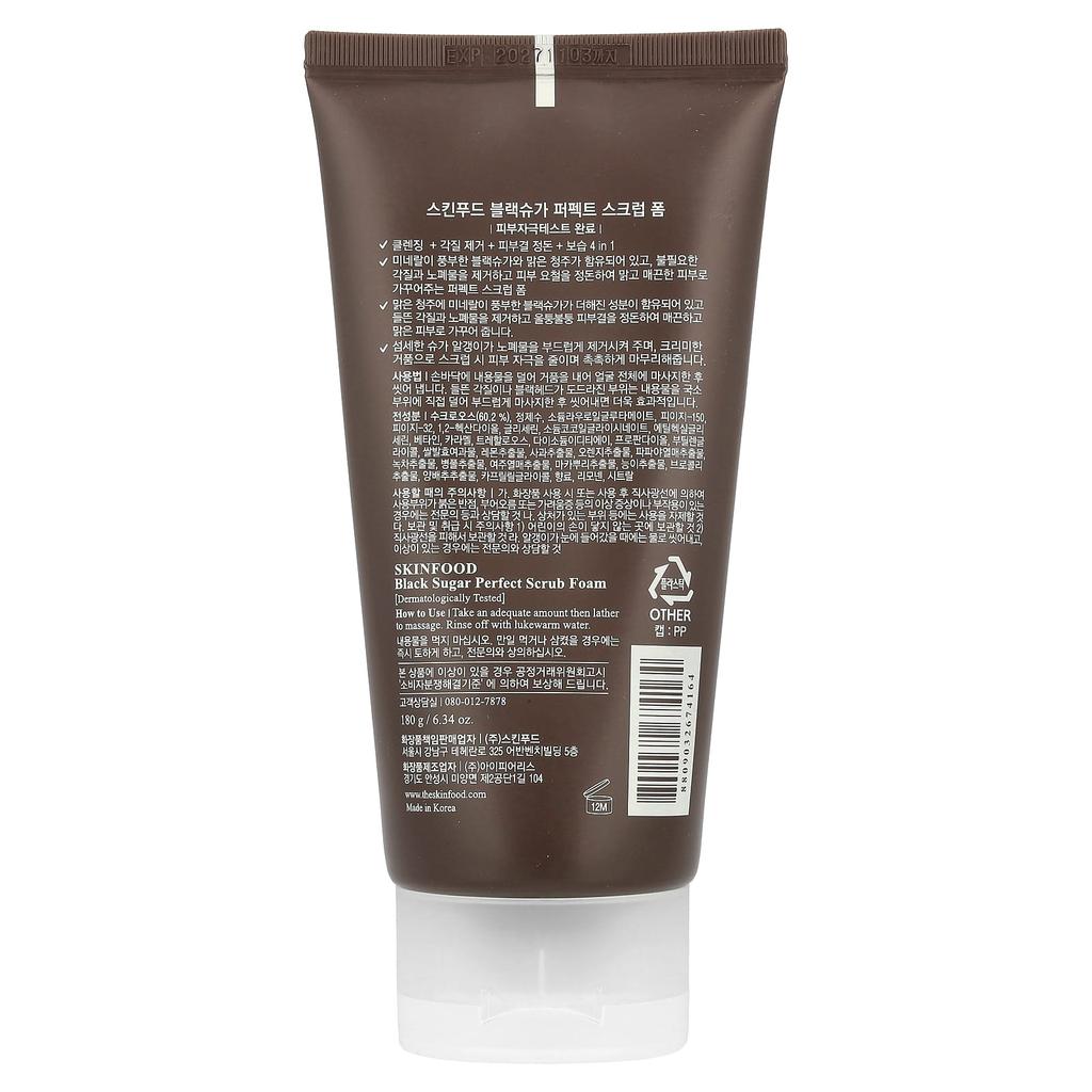 Black Sugar Perfect Scrub Foam, 180G(6.34Oz)