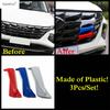3PCS Car Front Hood Grille Grid Net Strip Decoration Cover Trim For Hyundai Tucson NX4  -  Exterior Plastic Accessories
