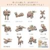 Building Toy Carpenter Set Educational Toy Electric Drill Toy Screws Tools 3D Repair Kit Drill with Assembly Instructions (144-piece set)