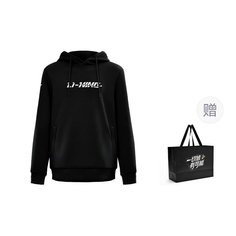 Li Ning Sweatshirts Unisex Hooded Thickened Regular AWDUH91-1