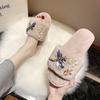 Sapatos de mulher – Pantufas para mulheres