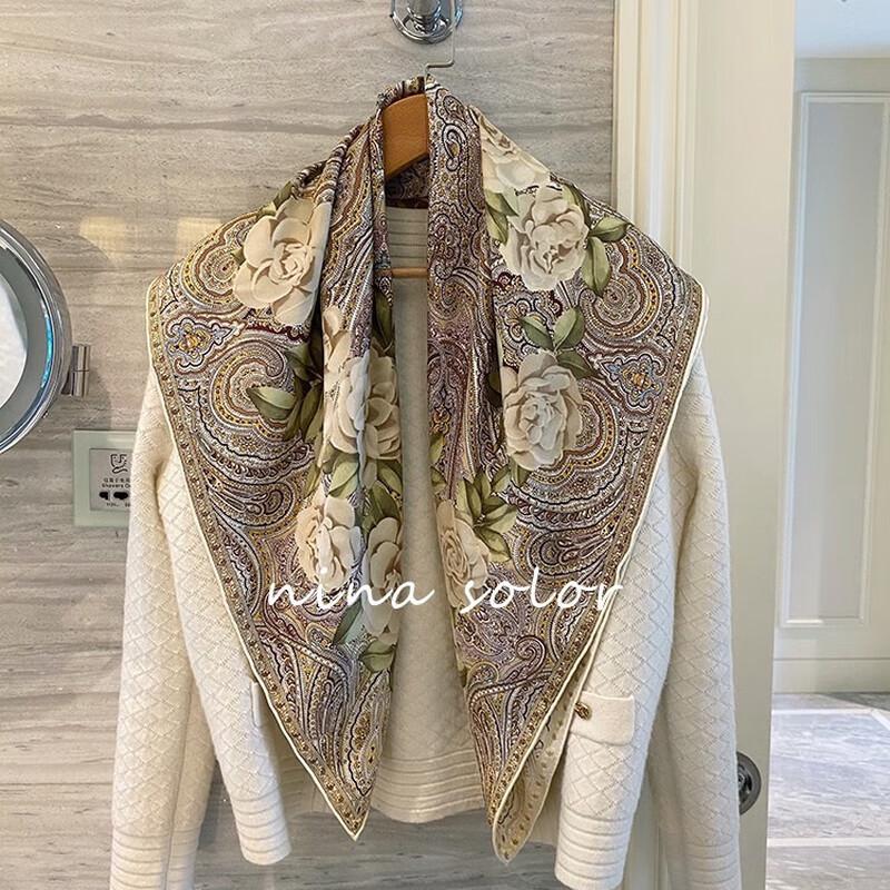 NINA SOLOR Camellia & Paisley Sand-Washed Twill Silk Scarf