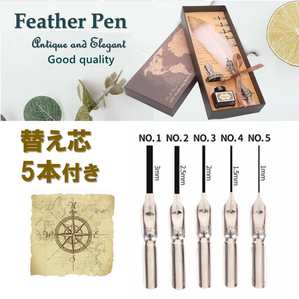 dilib Feather Pen Fountain Pen Stand Ink Bottle Set Antique Feather Dip Pen (White)