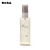 MUJI Fermented Beauty Serum Booster Toner 100ml Set of 2 Hydration Essence