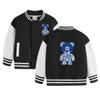 Neue amerikanische Baseballjacke für Jungen (Frühling & Herbst 2026)