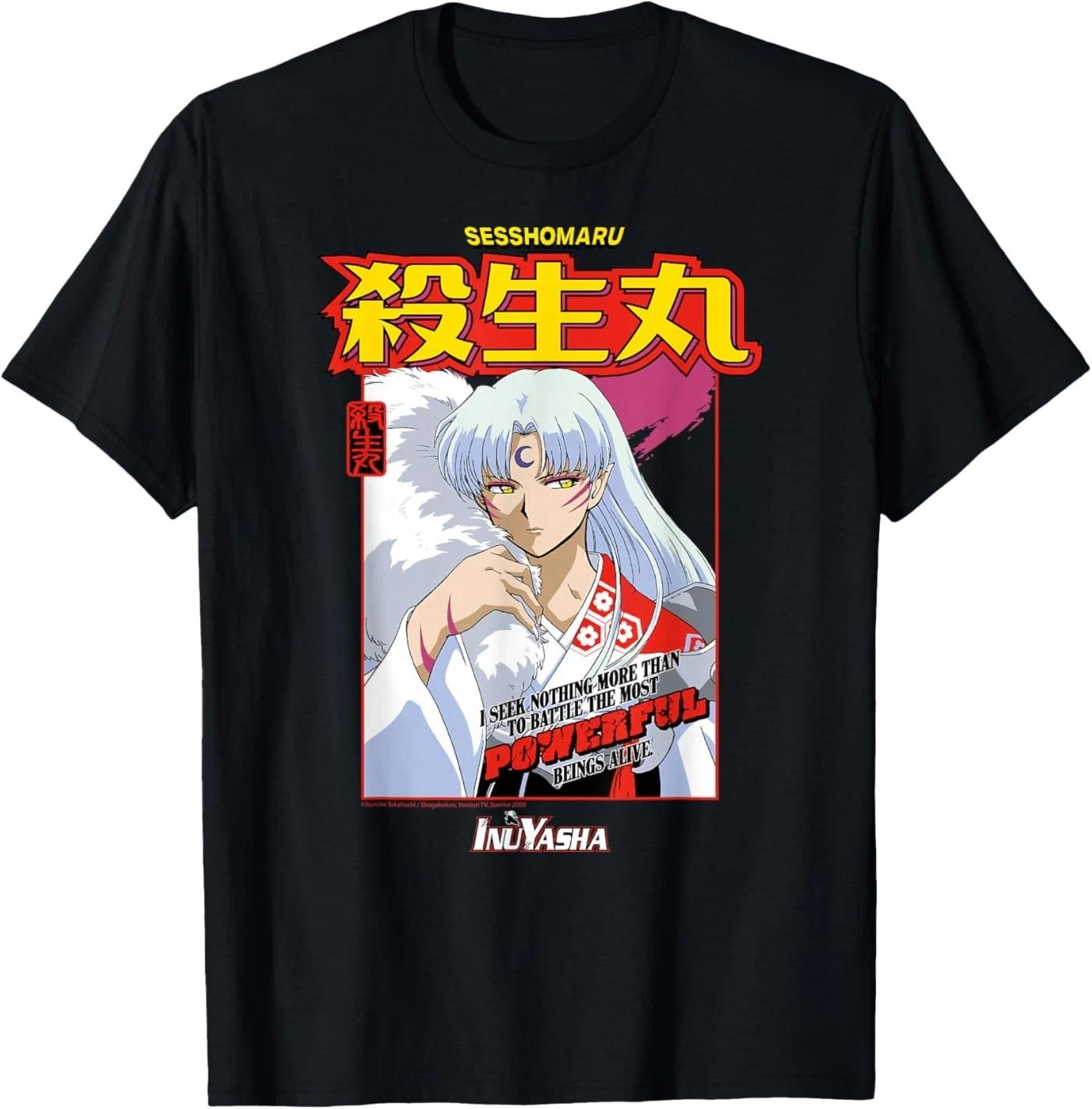 Sesshomaru Powerful Battle Quote 100% Cotton T-shirt Mens Tees Top M
