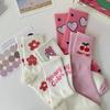 Pink Flower Women Socks  Cute Sweet Harajuku Cotton Socks Casual Korea Japanese Kawaii Girls Calcetines