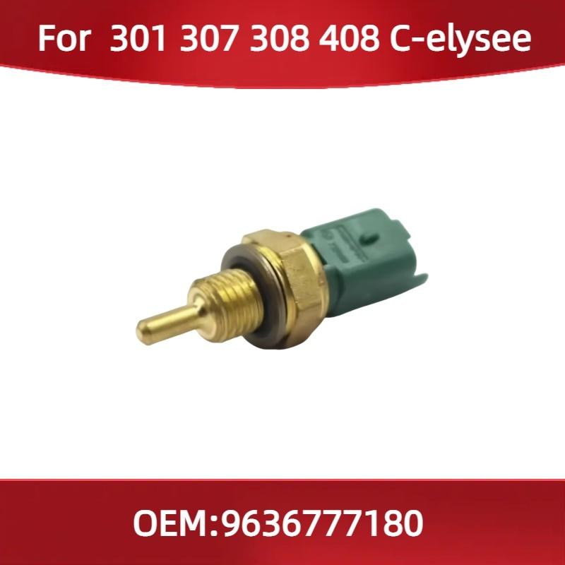 9636777180 For Peugeot 301 307 308 408 Citroen C-elysee Water temperature sensor