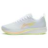 New LINING Red Hare 6 Running Shoes Women's Low Top Standard White ARMT016-1