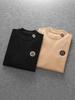 European Trend: Men's Embroidered Wool Sweater - Autumn/Winter Long Sleeve Knit Pullover