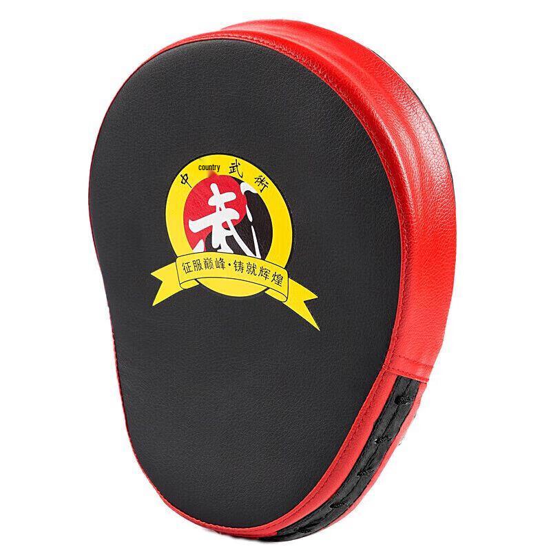 Arc-shaped Focus Mitt for Martial Arts Training