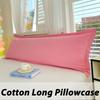 Solid Color Double Couple Body Pillowcase Long Pillow Case Sleeping Cotton Cover for Dakimakura Bed Sofa 48x150/48x180CM