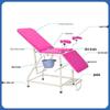 Multifunctional Gynecological Examination & Delivery Bed