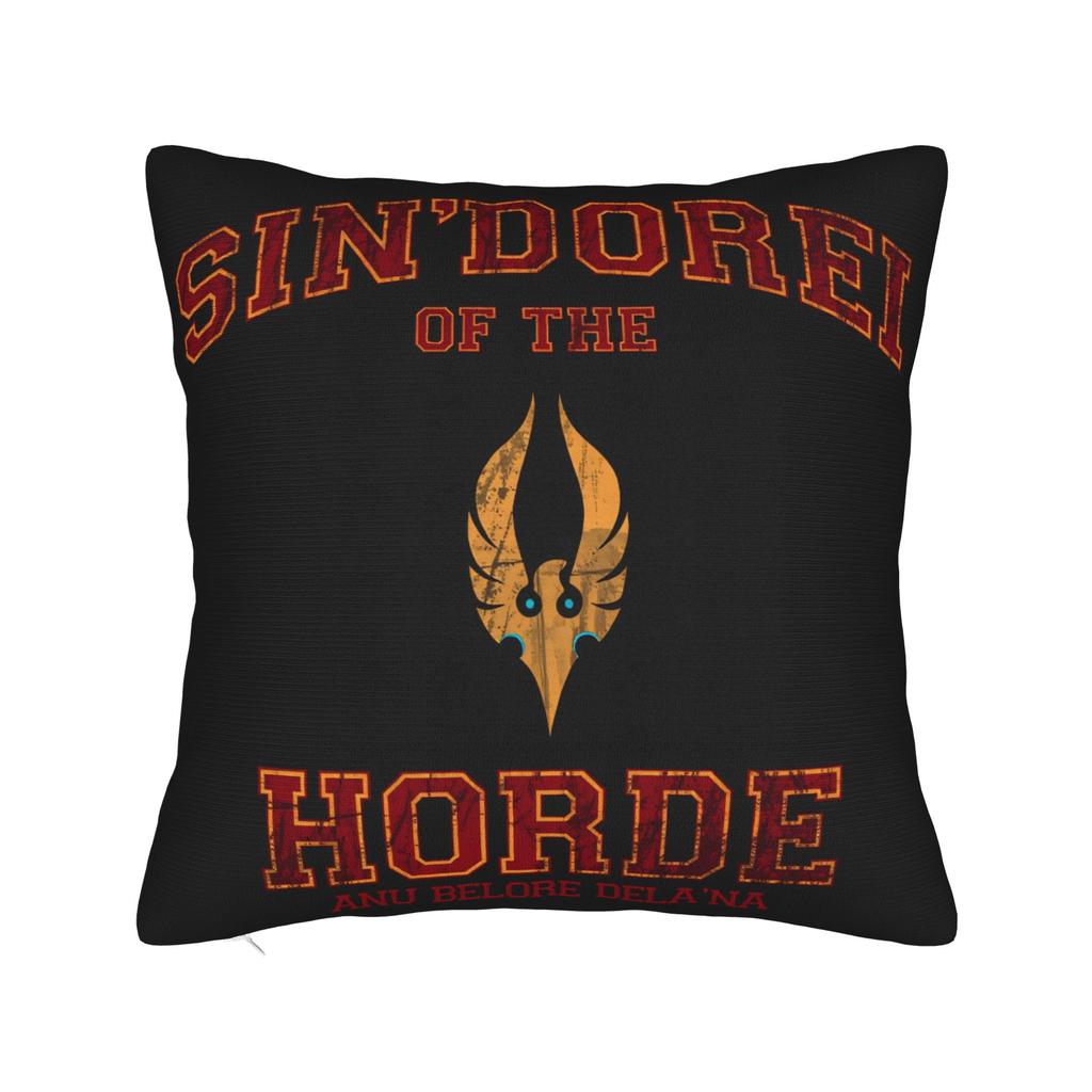 The Iron Horde Logo Pillow Case Vintage Pillow Cover Design Pillowcases For Wedding Party Home Decor