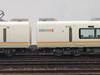 N gauge 4227 Kintetsu 21020 series Urban Liner next basic 3 cars finished (painted product)