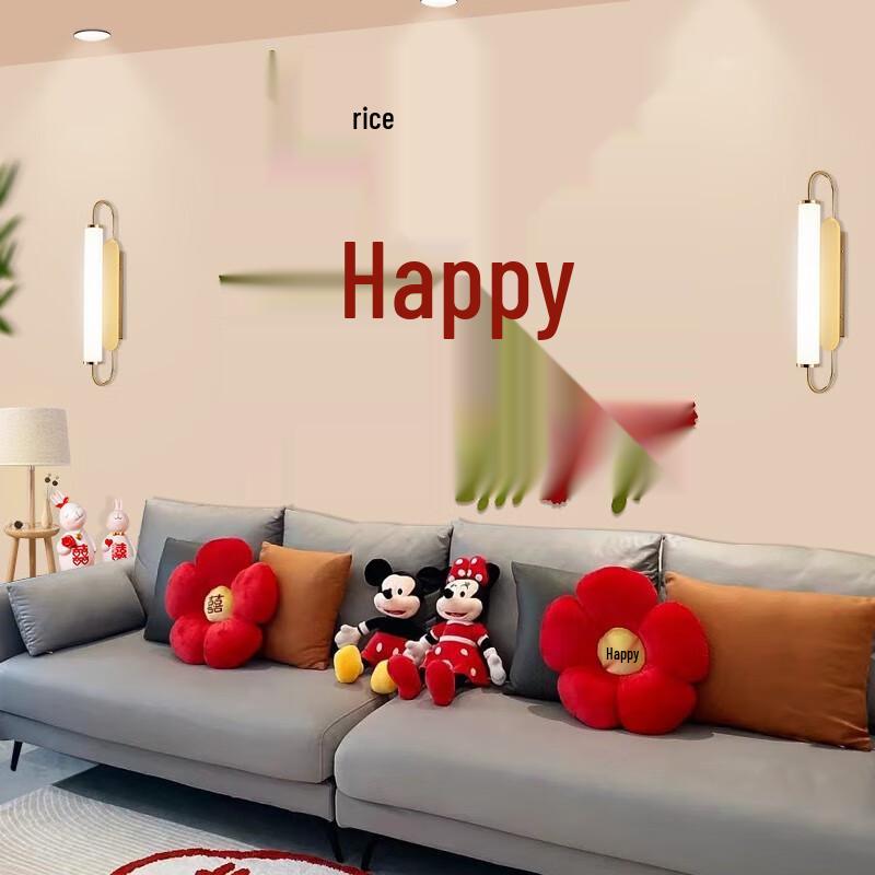 Wedding Double Happiness Decor Set